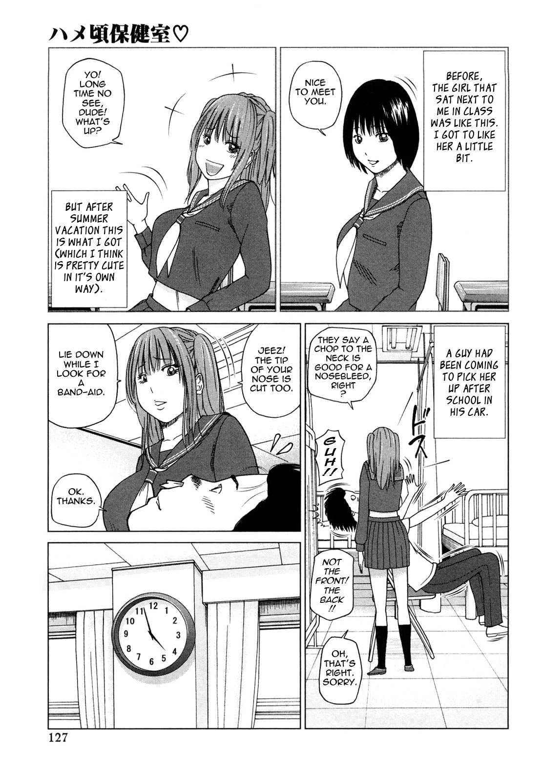 Young Wife & High School Girl Collection Chapter 7000 Page 5